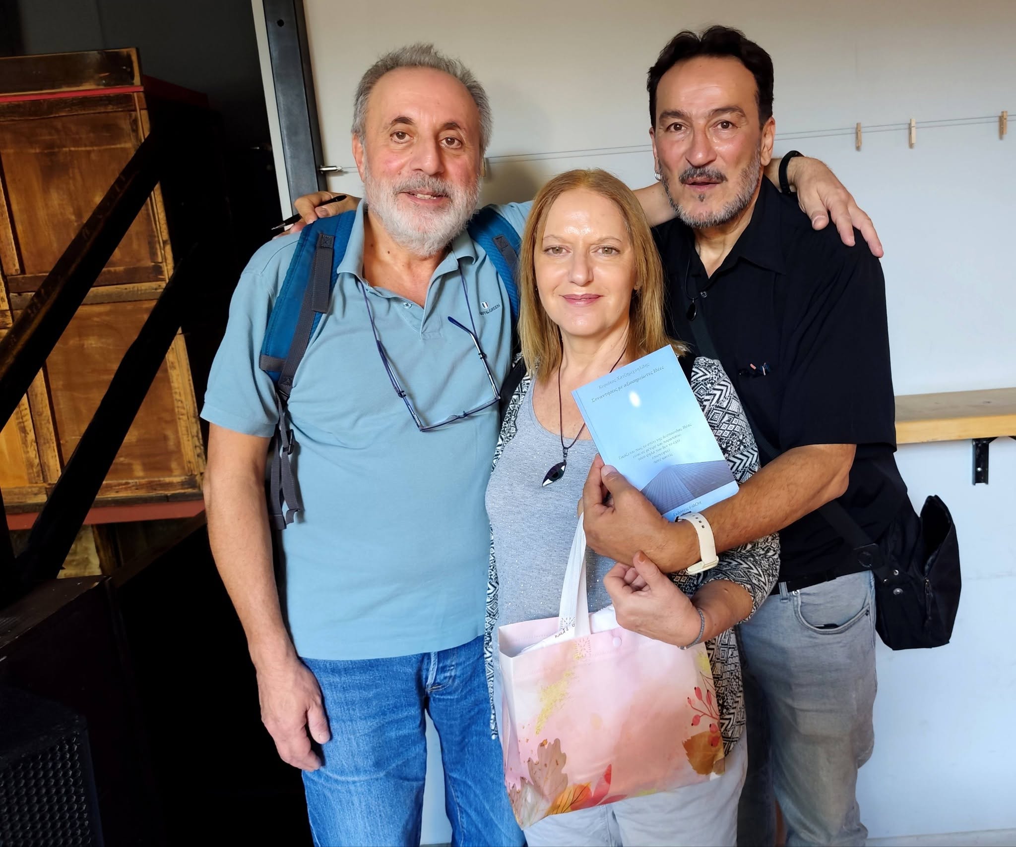 synant_kyr_mavraki_fatouros.jpg"